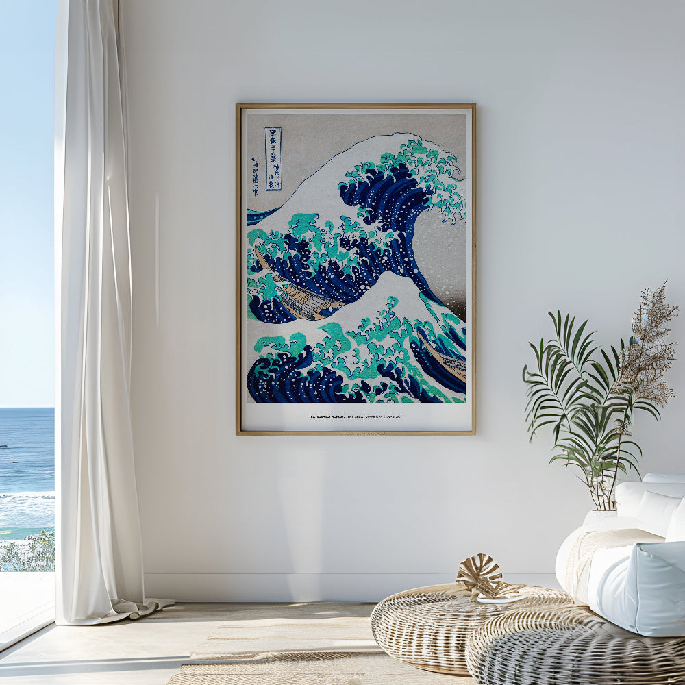 Japanese Art