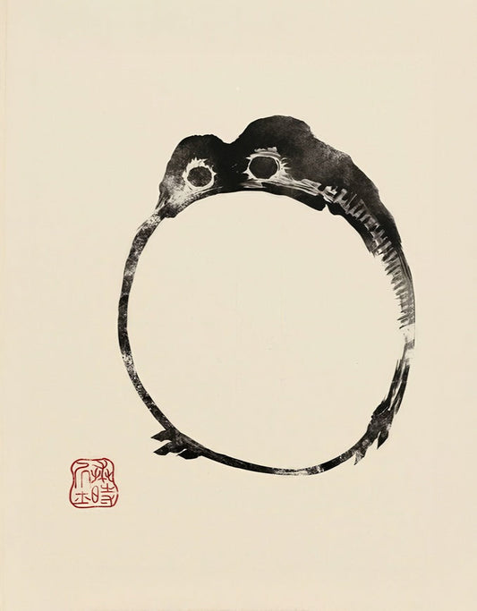 Matsumoto Hoji Round Frog Art Print