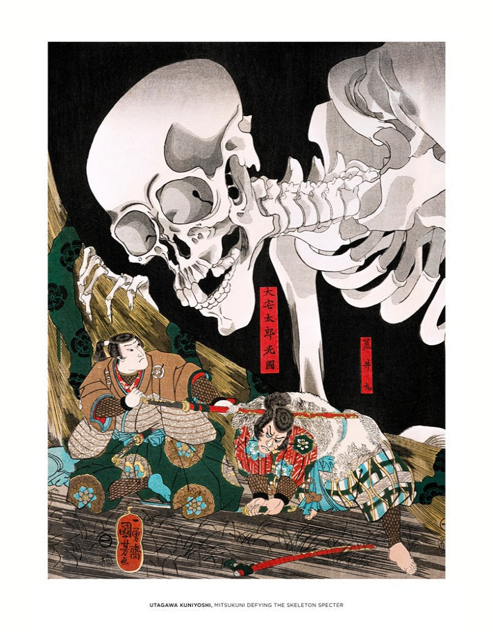 Skeleton vintage Japanese woodblock Art Print