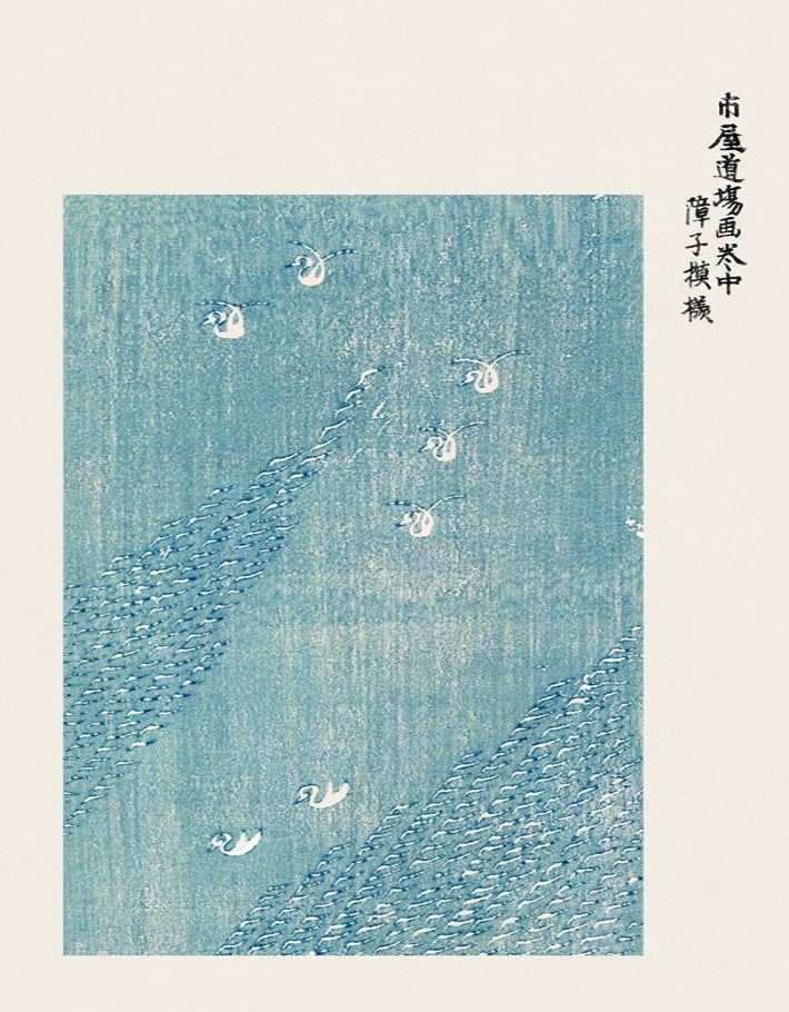 Taguchi Tomoki Japanese Art Print in Blue