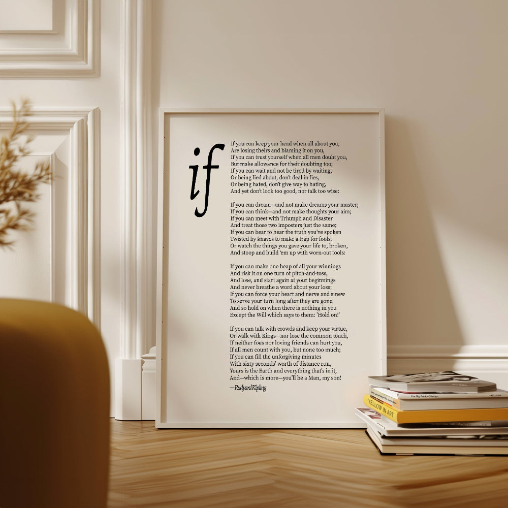 If Poem Quote Print