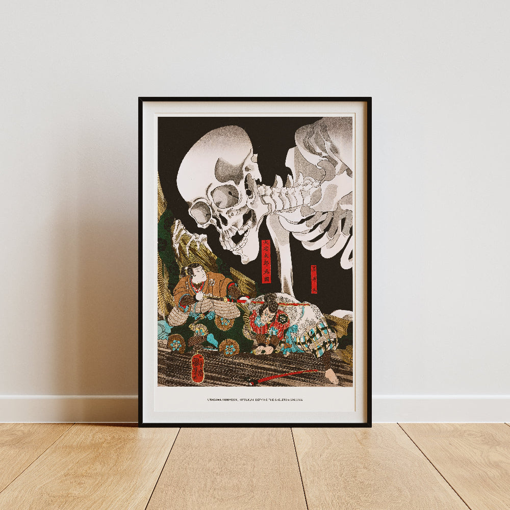 Skeleton vintage Japanese woodblock Art Print