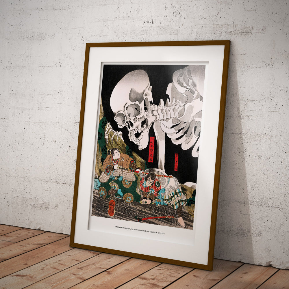 Skeleton vintage Japanese woodblock Art Print
