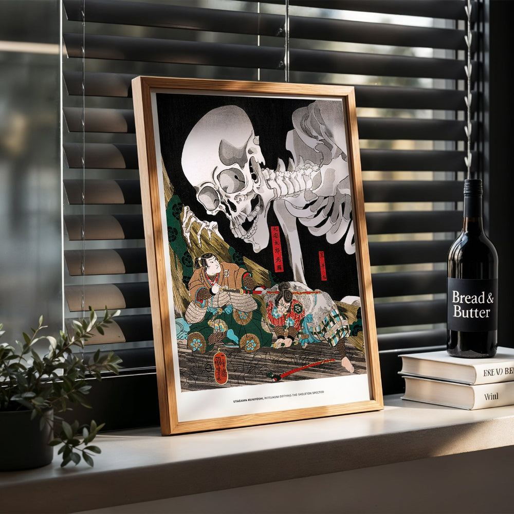 Skeleton vintage Japanese woodblock Art Print