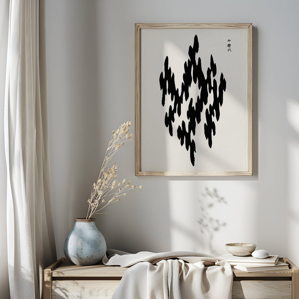 Tomoki Japanese abstract black woodblock print