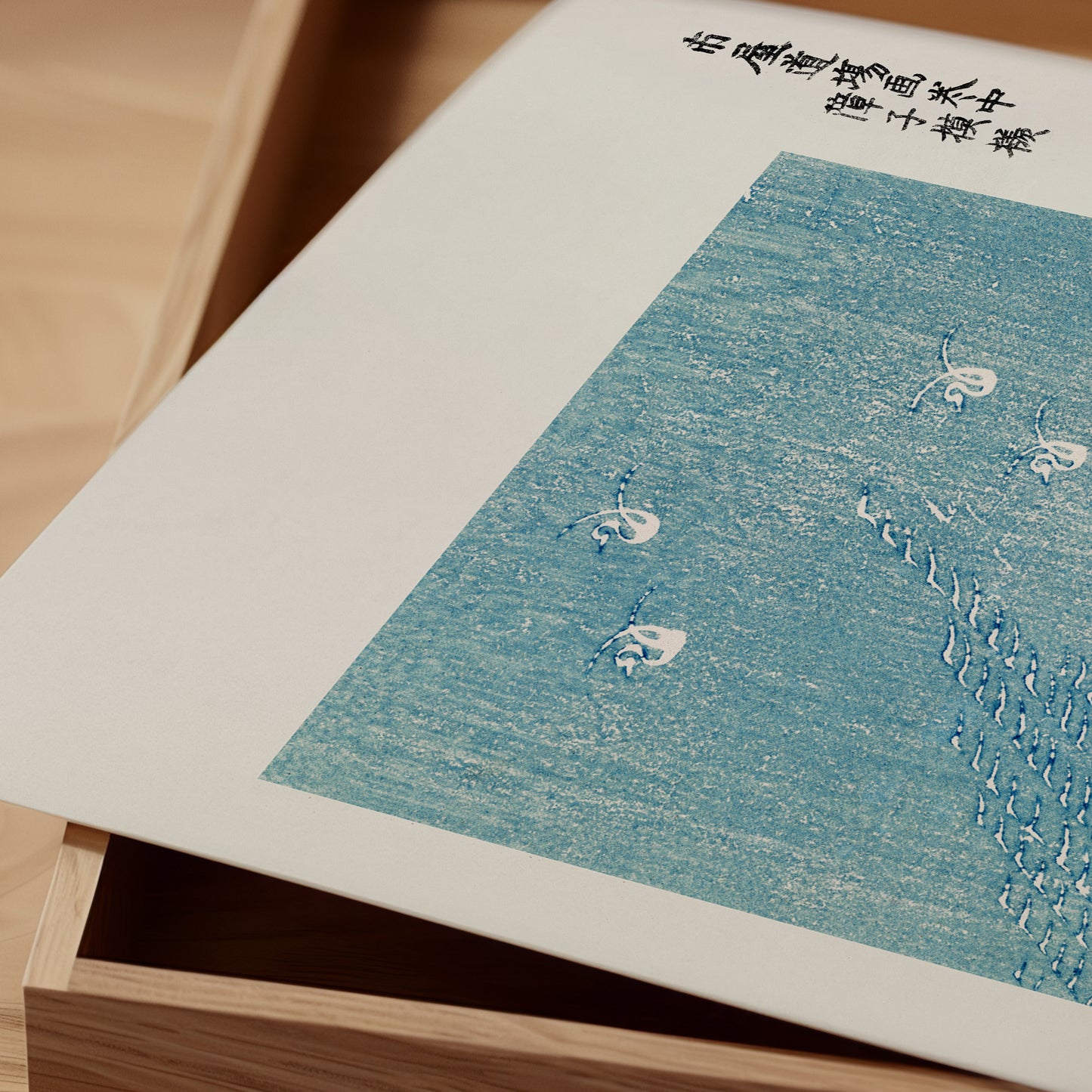 Taguchi Tomoki Japanese Art Print in Blue